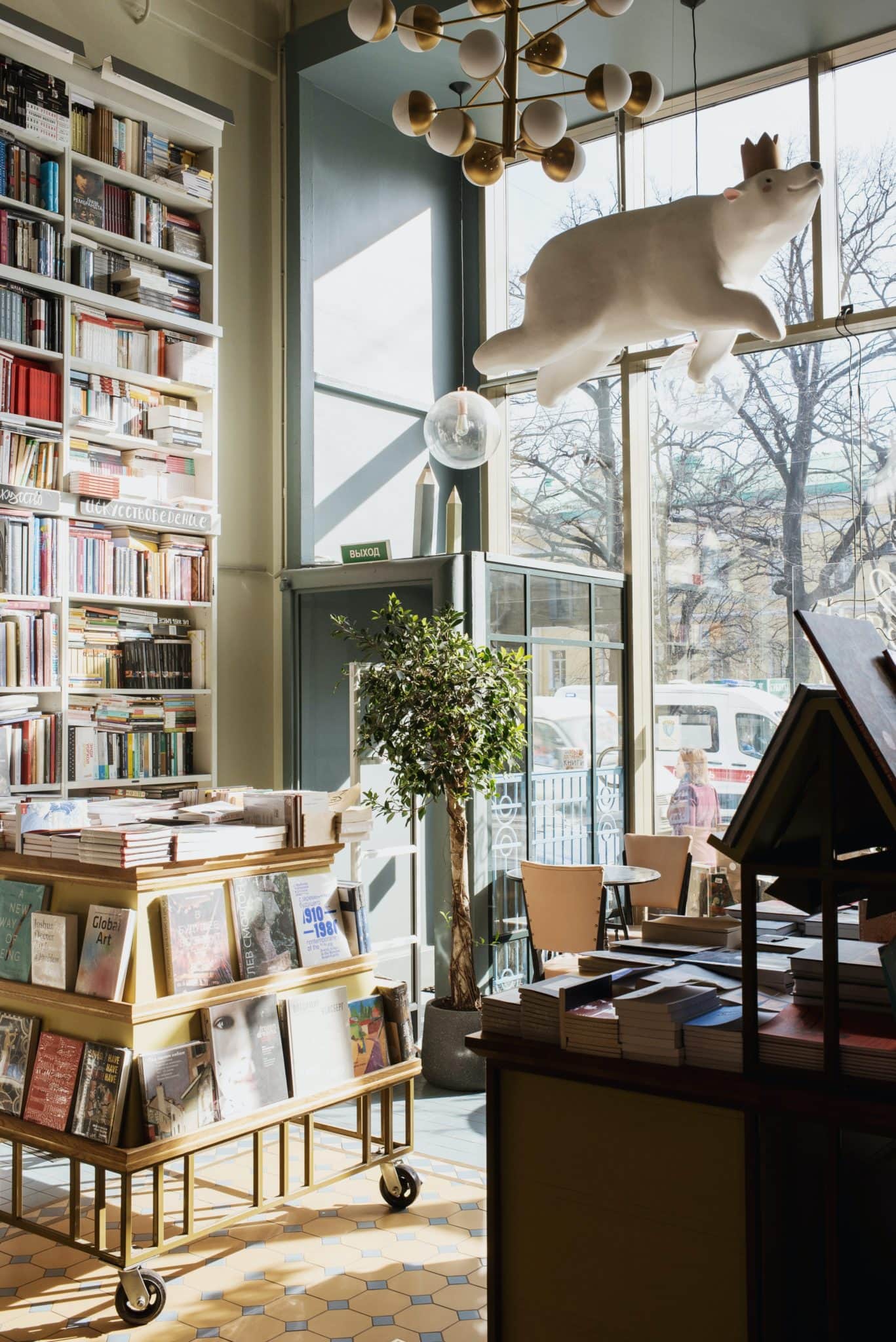 book store
