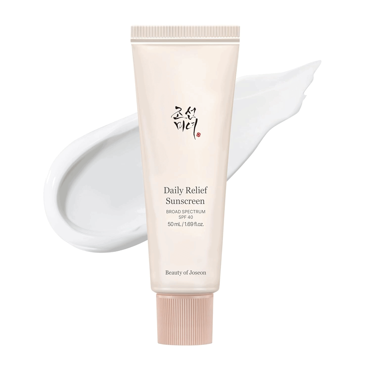 KOREAN SKINCARE BEAUTY OF JOSEON SUNSCREEN AMAZON DEAL
